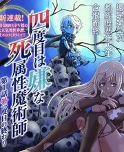 厨房奇遇记美食综艺全集