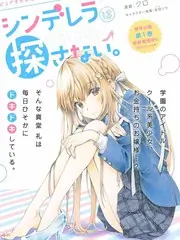 声音的回响音乐综艺手机在线看
